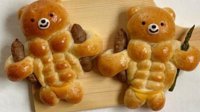 意味不明的筋肉熊面包 小可爱变猛男难道是流行？