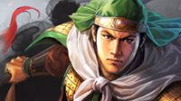 《三国志战略版》弓枪盾骑 麒麟儿姜维无所不能
