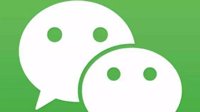 微信官方回应封杀WeTool：外挂破坏生态平衡
