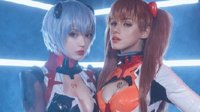 俄妹COS《EVA》明日香与绫波丽 百变傲娇妹与三无女神
