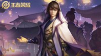 《王者荣耀》冷门但十分强势的英雄盘点