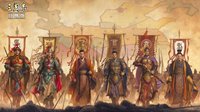 《三国志战略版》群雄割据 PK赛季新增武将汇总