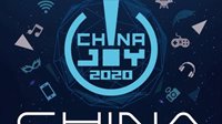 2020 ChinaJoy预约购票通道开启 仅限一周