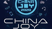 统一数位翻译将在2020ChinaJoy BTOB展区赓续辉煌