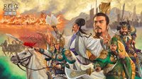 《三国志战略版》新人进阶 战场微操作基础知识