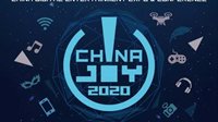 成都鬼脸科技有限公司确认参展2020 ChinaJoyBTOB