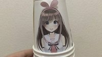 日本网友用纸杯做虚拟女主播绊爱 智障表情神还原