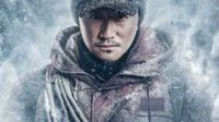 《攀登者》韩国版角色海报：生与死的挑战淋漓尽致