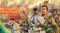 《三国志战略版》先手优势有多大 数据来说话