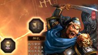 《三国志战略版》虎卫神威 虎卫盾阵容的提升分析