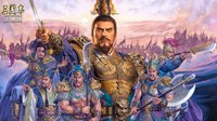 《三国志战略版》搭配推荐 S2开荒阵容转型攻略 