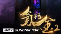 龙魂信仰！微星推出4款机箱新品京东发售