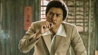 甄子丹将主演犯罪惊悚片《黄金帝国》 扮演亚裔通缉犯
