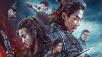 电影《征途》终极预告、海报发布 7月24日上线爱奇艺