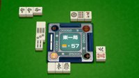 《世界游戏大全51》热门排行公布 打麻将成最火游戏
