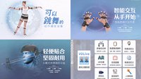 广州虚拟动力确认参展2020 ChinaJoy BTOB