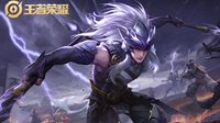 《王者荣耀》马超最详细教学 一堆干货等你来拿