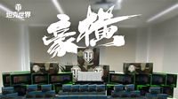 最后的狙击手！《坦克世界》豹 I新版本优化详解