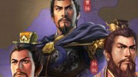 《三国志战略版》同盟攻略 加入同盟大展宏图