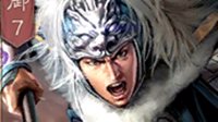 《三国志战略版》裸衣血战 让马超化身白虎杀神