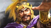 《三国志战略版》袁绍战法适配 这几个坑别踩