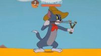 《猫和老鼠》牛仔汤姆仙人掌弹弓的妙用与应对