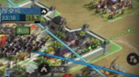 《三国志战略版》战术分析 遇到悍匪应该怎么办