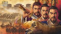 《三国志战略版》7月29日改动分析 爆发突击流削弱