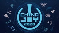 滴滴旗下青菜拼车将于2020 ChinaJoy精彩亮相