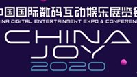 2020ChinaJoy隆重开幕 8月2日QG、AG决战CJ现场