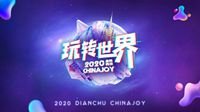 网红林熊猫来访 ChinaJoy点触科技展台人气集结！