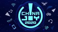 这波WIFI“有毒” 承包CJ现场 今天我们都粉ROG！