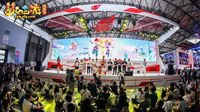 《梦幻西游》电脑版ChinaJoy精彩瞬间回顾
