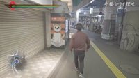 网友在涩谷街头还原游戏场景 寻找黑暗交易线索