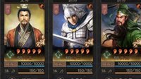《三国志战略版》S3最强蜀骑 稳吃桃园魏盾兵刃队 