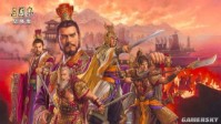 《三国志战略版》S4PK赛季阵容天梯榜 最强排名
