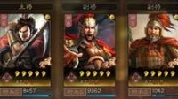 《三国志战略版》不容小觑的吴枪平民阵容分享