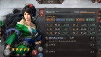 《三国志战略版》天下争锋全解读 策略制胜胜者为王