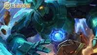 《王者荣耀》英雄攻略 中路的狙击手墨子