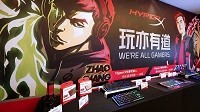 HyperX游戏外设全线出击ChinaJoy 2020