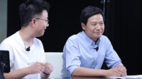 雷军直播带货首秀：2小时支付金额破亿