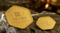 小米十周年纪念金章开启众筹：999足金 限量1.5万枚