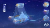 广袖流仙 《天下3》全新七夕外观即将唯美登场！
