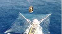 马斯克分享SpaceX回收火箭视频 着陆平稳引起舒适