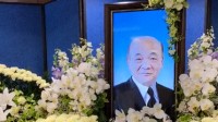 日本葬仪公司开发“会动的遗像” 网友：哈利波特？