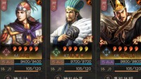 《三国志战略版》测试报告 国之栋梁以奶弓形态出道