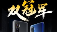 iQOO 5首销：获京东天猫5G手机销量销售额双冠军