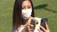 日本出现手机“中暑”症？室外气温太高所导致