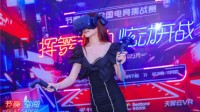 光剑挑战如火如荼 《节奏空间》掀起全民VR热潮！