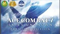 《皇牌空战7：未知空域》高级版11月推出 本体+全DLC售431元
